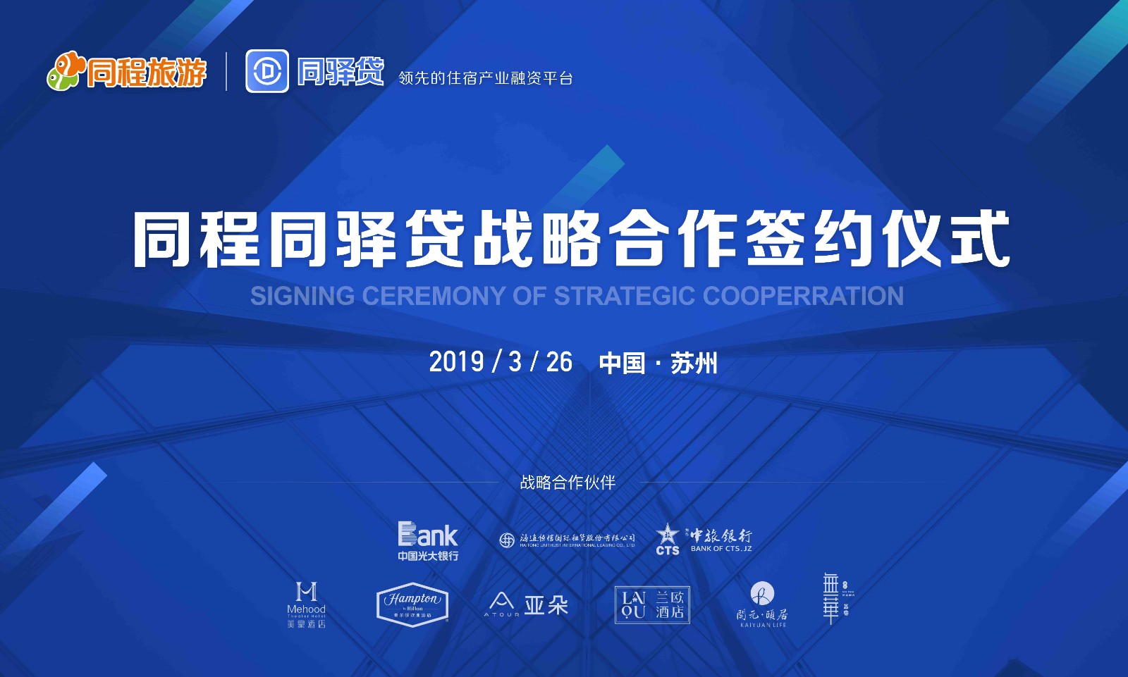 1553672747553073.jpeg WechatIMG1484.jpeg