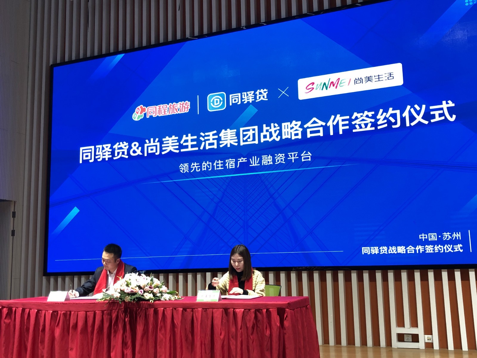 1553673042957461.jpg WechatIMG1048_meitu_1.jpg