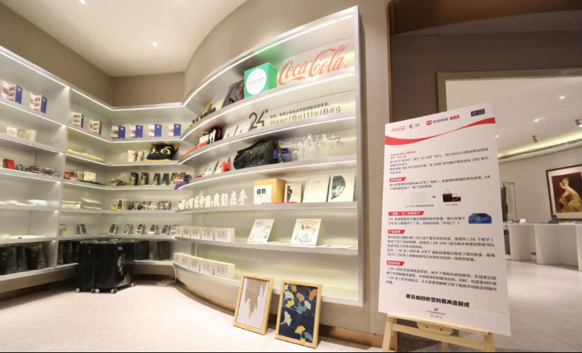 1576463262418565.png 1576463262418565.png